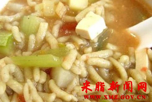 米脂抿节