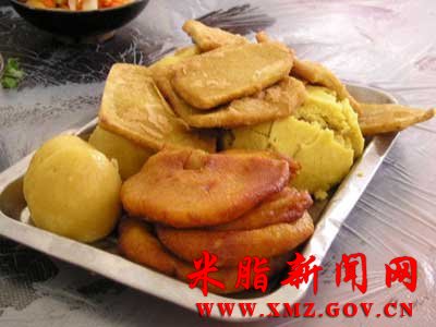 米脂油糕