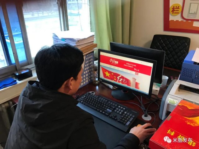 “学习强国”成为县扶贫办干部党史学习教育自主学习的重要载体