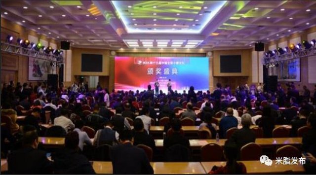 中国十佳脱贫攻坚和精准扶贫示范县