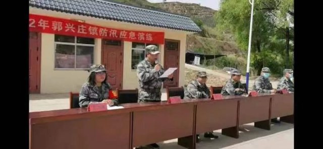 以练备战！郭兴庄镇开展防汛应急演练