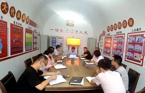 作风建设||杜家石沟镇召开作风建设专项行动工作安排部署会