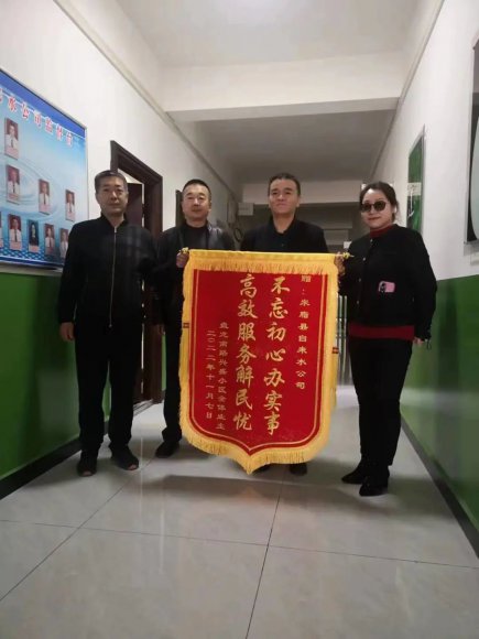 转作风 办实事——县委第一巡察组剑指民生顽疾