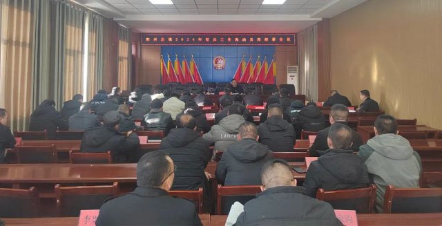 郭兴庄镇：吹响2024年春季征兵“集结号”