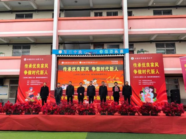 米脂县妇联开展庆“三八”国际劳动妇女节活动
