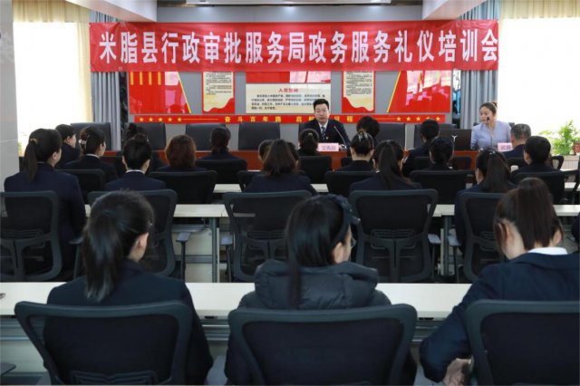 米脂县行政审批服务局：锤炼能力之本 照亮为民服务之路