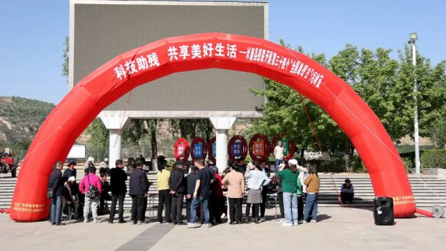 米脂县残联开展第三十四个“全国助残日”宣传活动