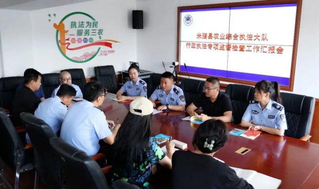 县司法局：规范行政执法行为  加强行政执法监督
