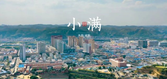 小满|| 物致于此 小得盈满