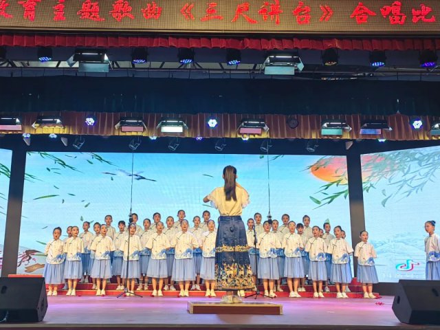 米脂县《新学堂歌》和教育主题歌曲《三尺讲台》合唱比赛圆满举行