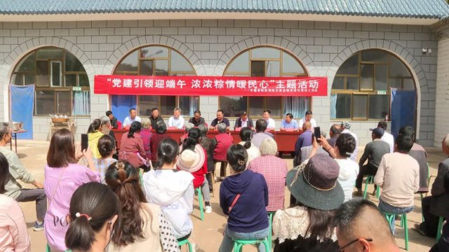 “党建引领迎端午 浓浓粽情暖民心”主题活动走进老虎圪塔村