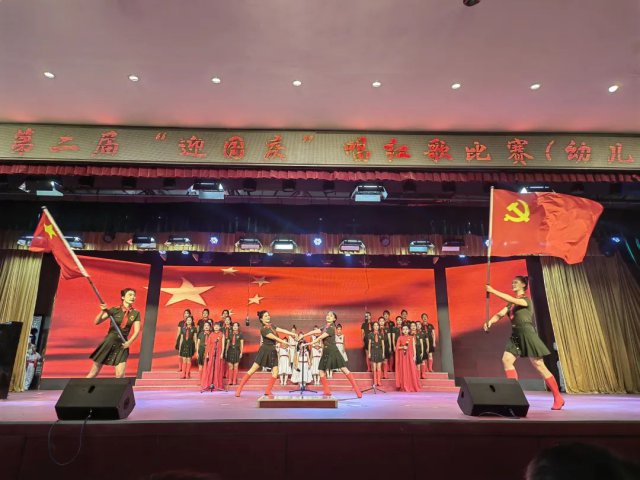 米脂县第二届“迎国庆”唱红歌比赛圆满落幕
