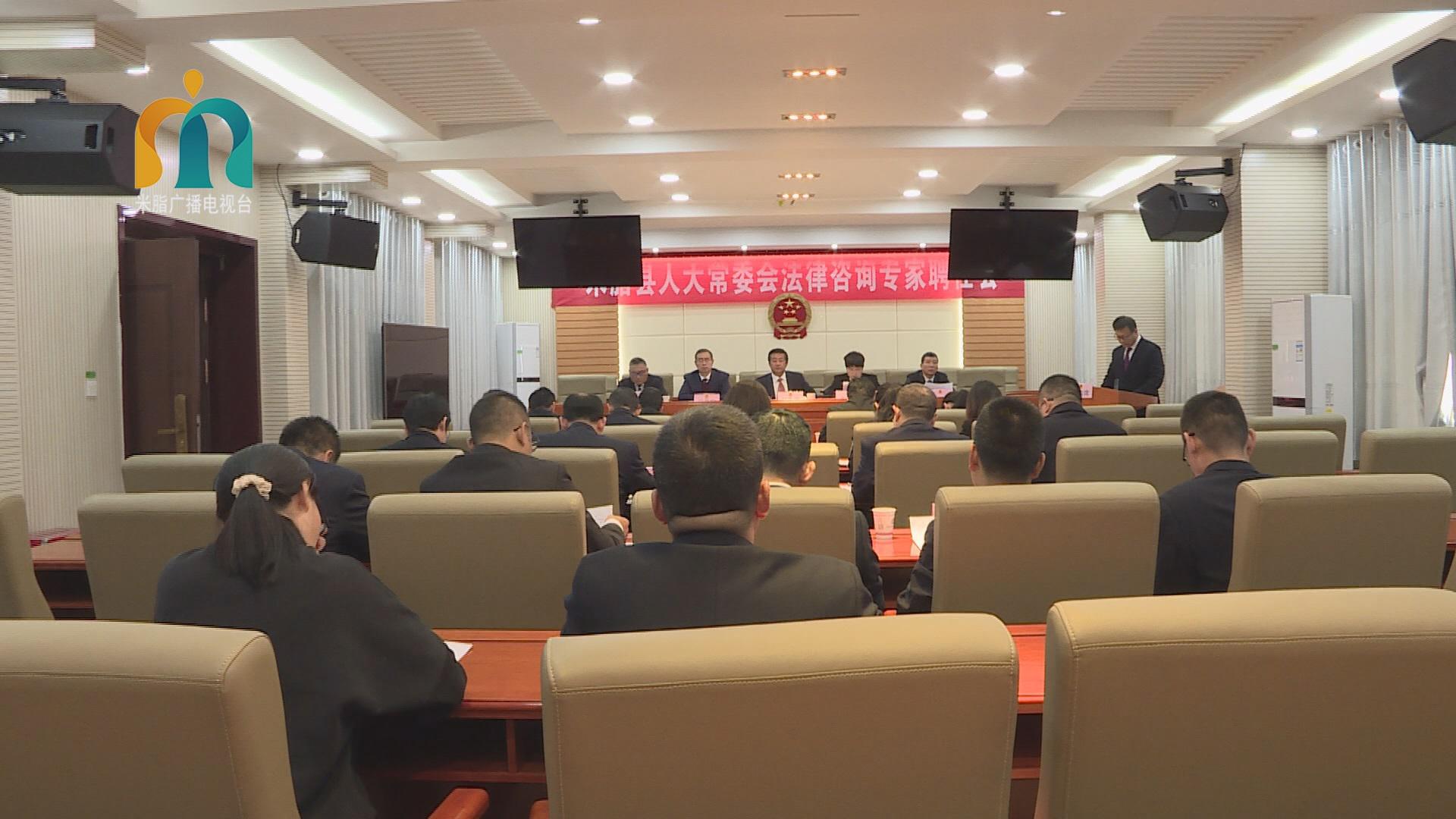2024年10月14日米脂新闻